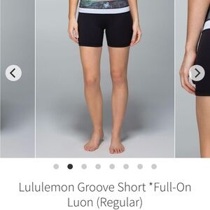 Lululemon - Groove Short